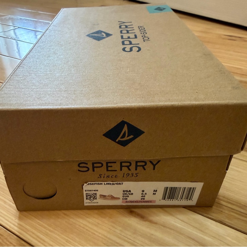 Sperry Tan Shoe Box with Logo